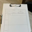 수성매니어건강안마원 이미지