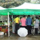 경남중학교 이미지