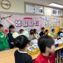 엔젤비젼 지역아동센터 네이버블로그