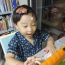 신기한나라 이미지