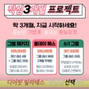 지에스25 오산신동아 | [오산] &#39;디어핏 필라테스&#39; 출산 후 슬세권 등록한 찐 후기