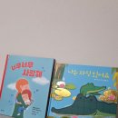 연두1호점