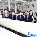 양산가스충전소 이미지