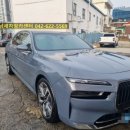 까치세차장 이미지