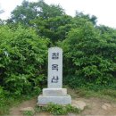 거산약품 이미지