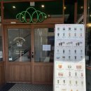 아덴블랑제리영도 이미지