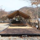 강촌포도팬션&캠핑장 티스토리