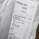 조선아구찜 - 서구 원당대로 841 | 조선아구찜 본점 살로만아구찜 중사이즈 배달 후기_내돈내산 찐맛집 추천