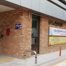 산곡노인문화센터 이미지