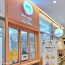 성현어린이집 | 서울 성남 컵과일 맛집 채니스윗트 송파 위례 단체 배달 과일도시락 답례품