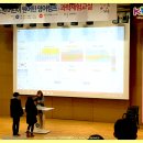 키즈위즈유치원 이미지