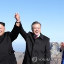 아차실지 이미지