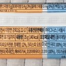 주식회사 이비티 이미지