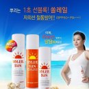 쏠레일 Daum카페
