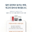 아띠동물의료센터 이미지