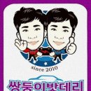 명륜로L 네이버블로그