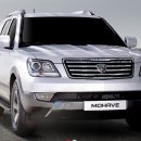 The Euro Motors 코리아헤럴드