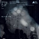 수림기술 이미지