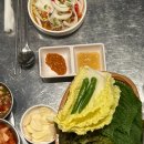남목꼬들목살