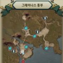 동부상회 이미지