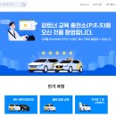 가이드센터 이미지