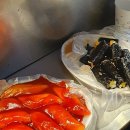 화개장터김밥광장시장