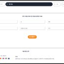 명품카서비스 이미지