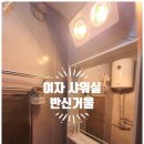 레벨업 탁구 클럽