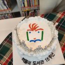 책돌이도서관 개관 15주년 기념행사 이미지