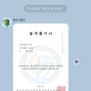 강반장클라쓰독서실 이미지