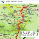 제141차 설악산 단풍산행(10월16일 당일산행) 가입시더~~ 이미지