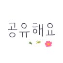 소행복
