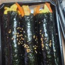 킹스꼬마김밥 이미지