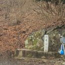 학장목화아파트 앞 | 대티역~승학산~학장목화아파트까지 등산(우중산행)