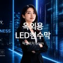 사운드앤미디어