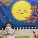 남평초교 병설유치원 이미지