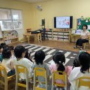 🚦도로교통공단 방문, 교통안전교육 🚘 이미지