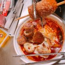 통영회종합수산 이미지