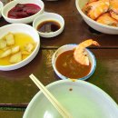 만정새우