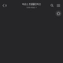 포듐