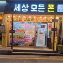 모든 이미지