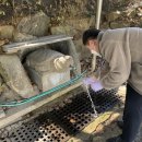 시민약수터 이미지