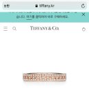 디라이프스타일키친 이미지