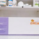 네이처스팜 주식회사 이미지