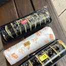 아희손김밥