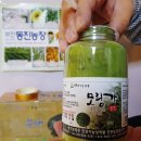 동진산소 이미지