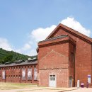 서대문형무소역사관(3월~10월) 이미지