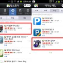 게임M소프트 이미지