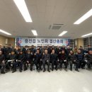 용진 세계타임즈