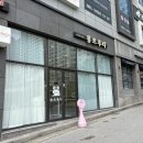 몽트루디 이미지